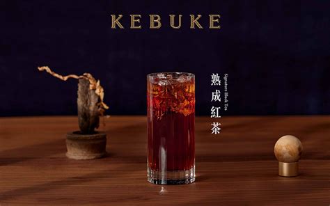 可不可加盟|KEBUKE 可不可熟成茶行